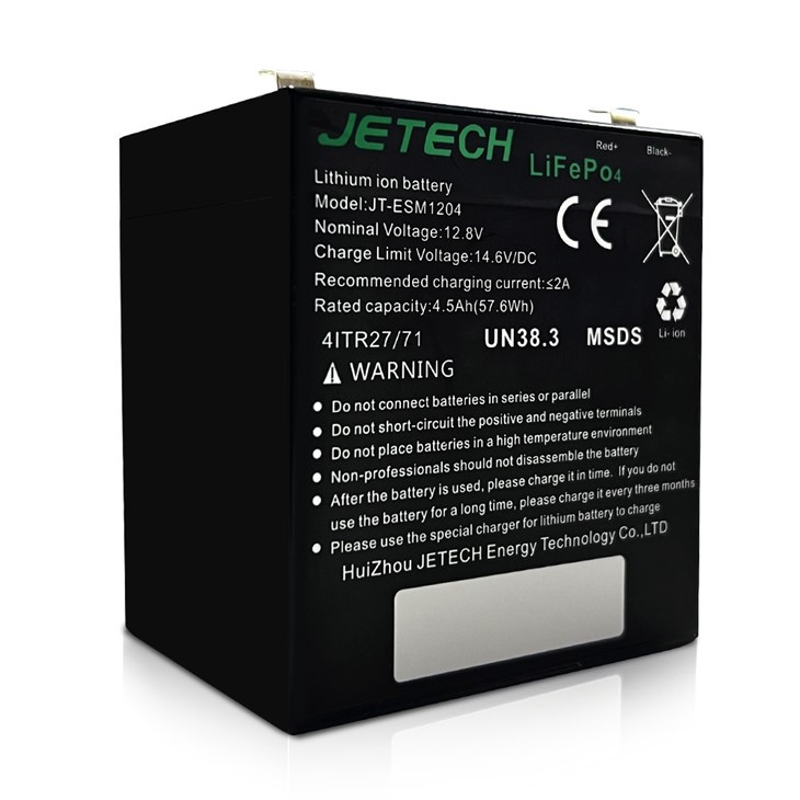 12V 4.5Ah LiFePO4 Lithium Battery suppliers
